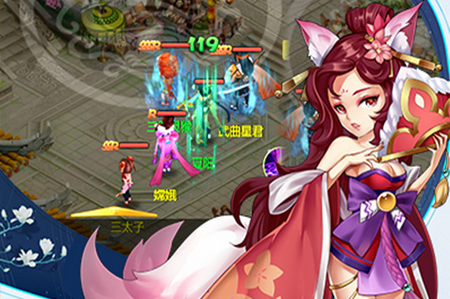 萌宠西游满V版 萌宠西游满V版