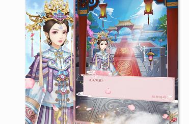 后宫十二时辰官方版 后宫十二时辰官方版