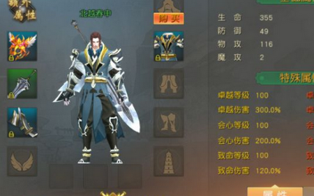 ն��¼���ް�