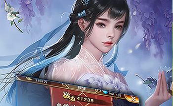 天之命游戏所有版本