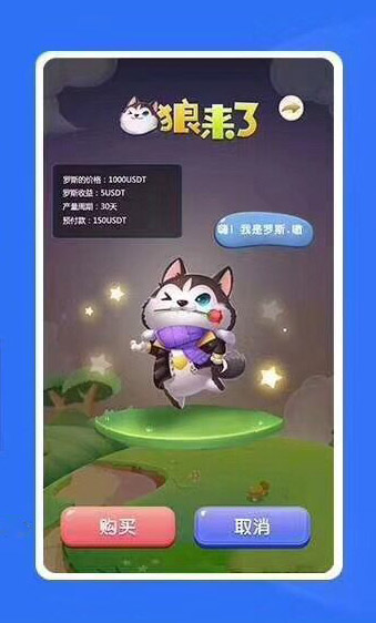 ������������׬Ǯapp��ͼ