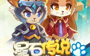 ��ʯ��˵���ΰ汾��ȫ