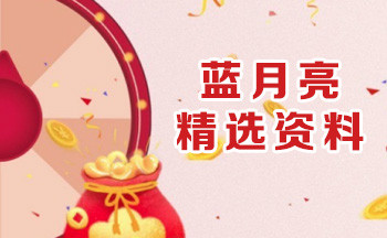 ��������ѡ����