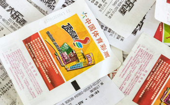 ��������app�Ƽ�2020