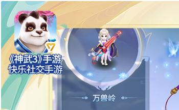 ����躴��Ե�����