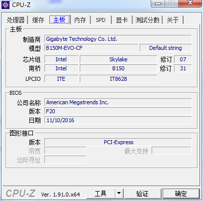 Cpu-Z(CPU)64λͼ2