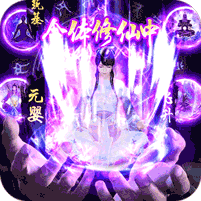 ����˫���������ɰ�׿��1.0 �ٷ���