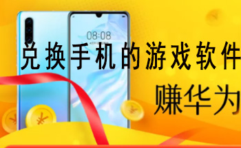 �һ��ֻ�����Ϸ����