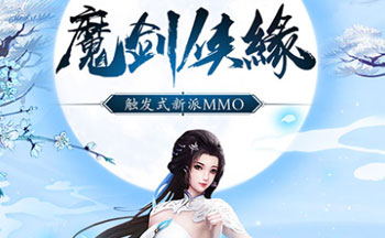 ħ����Ե�������а汾