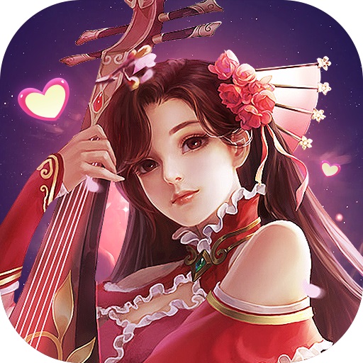 三国宠妃乱世满V版