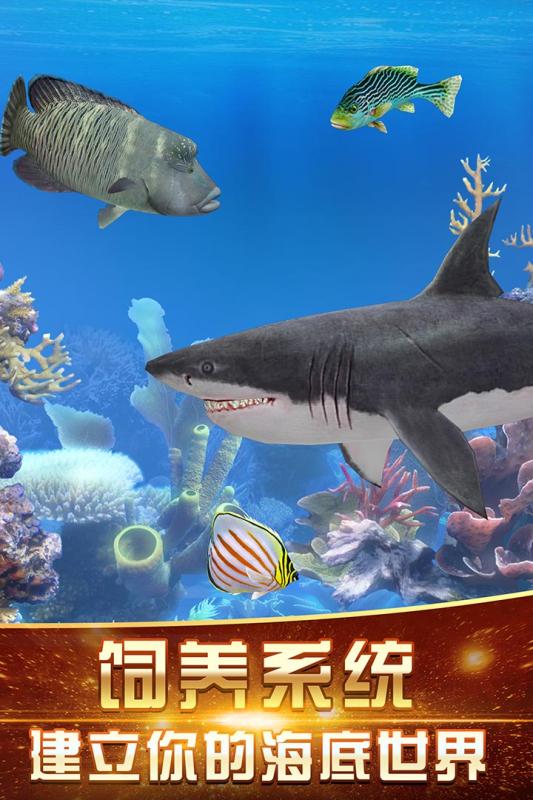 咕咚钓鱼官方版截图