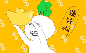 正规微信兼职软件