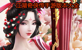 �������������ΰ汾��ȫ