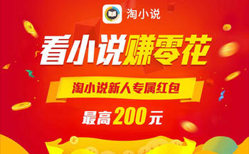 ��С˵׬Ǯ������