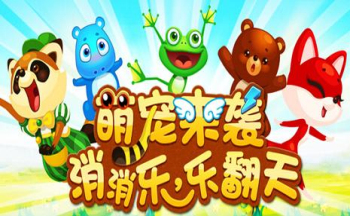 ������׬Ǯ30����