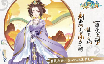 鸣铃之契所有版本