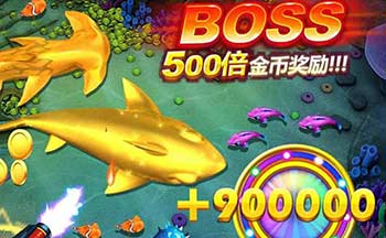 捕鱼送50满100游戏