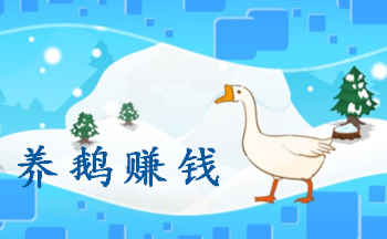 ����׬Ǯ