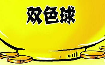 ˫ɫ��Ԥ������