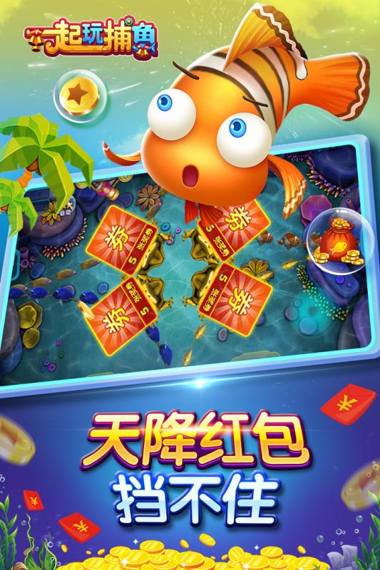 һ���沶����������ͼ