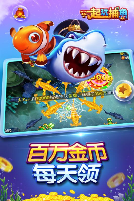 һ���沶����������ͼ