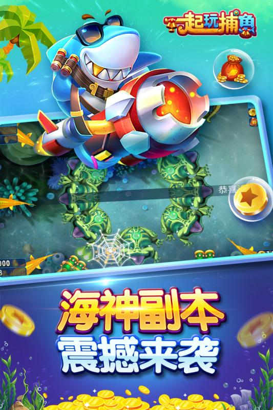 һ���沶����������ͼ