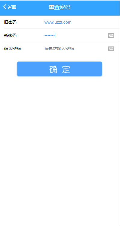 ������app��ͼ