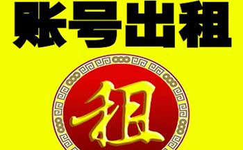 �����˺�׬Ǯƽ̨