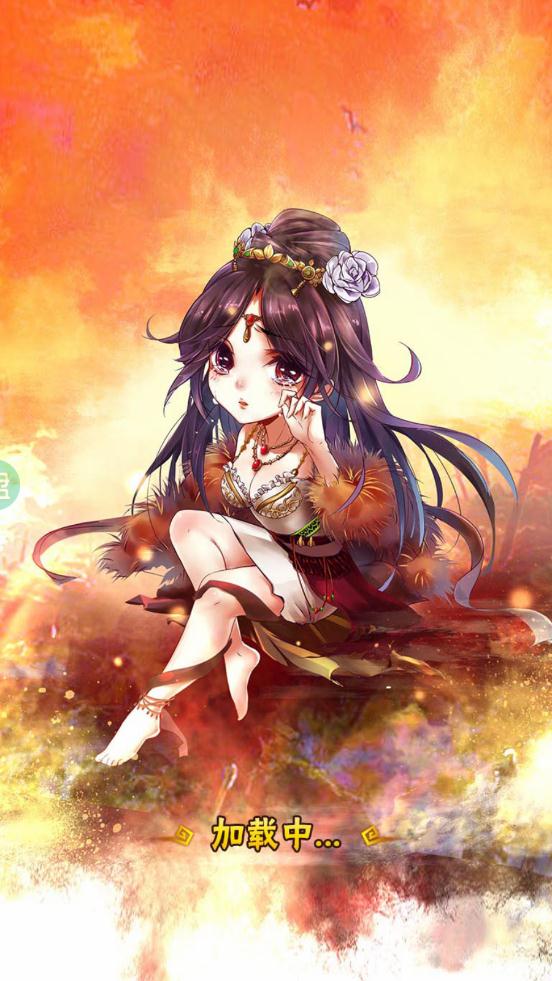 神话版三国商城版截图
