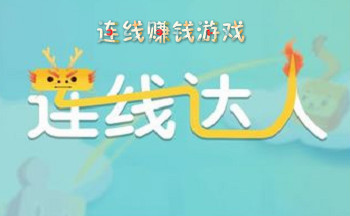 ����׬Ǯ��Ϸ
