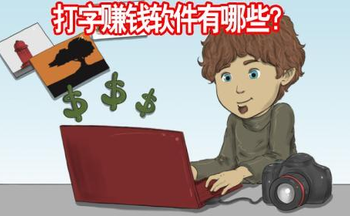 ��Ѵ�������ӵ�ƽ̨