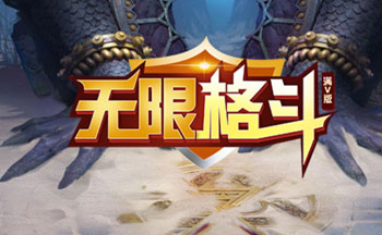 ���޸����ΰ汾��ȫ