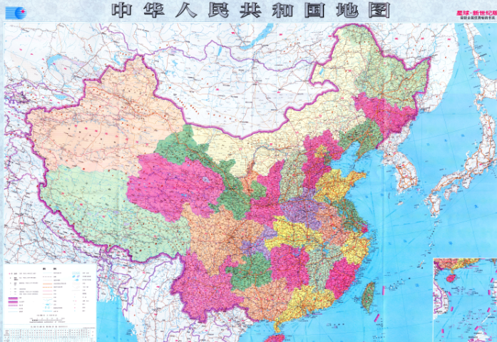 中国地图及各省地图全图高清打印版截图1