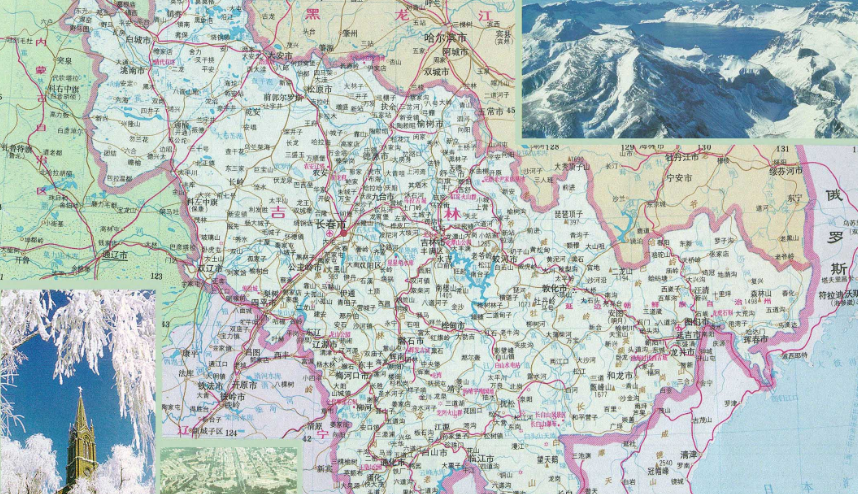 中国地图及各省地图全图高清打印版截图3