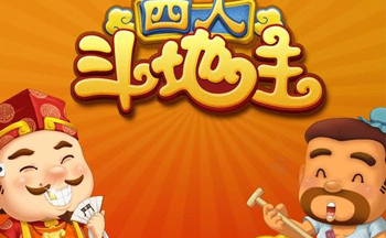 �������˶�������app2020