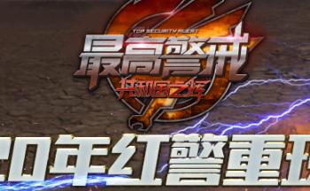 ��߾���汾�ϼ�