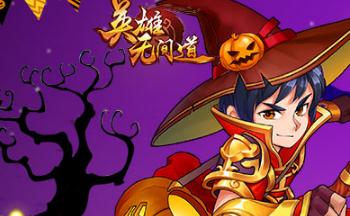 Ӣ���޼���汾�ϼ�