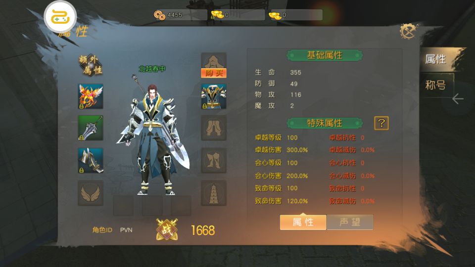 ն��¼���ް��ͼ