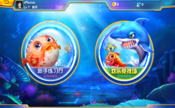 �һ��ֻ��Ĳ�����Ϸ��ȫ