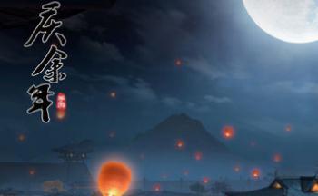 ���������κϼ�