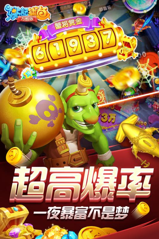 Ҧ�ǲ���android�ٷ������ؽ�ͼ
