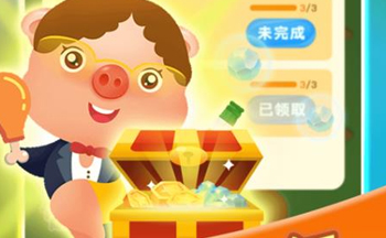 2020全民养动物赚钱的app