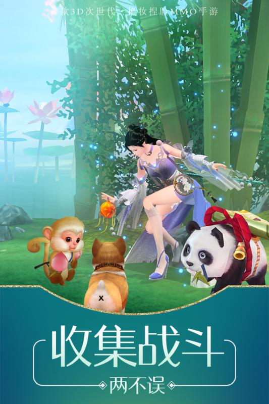 ���𽭺��ιٷ����ͼ
