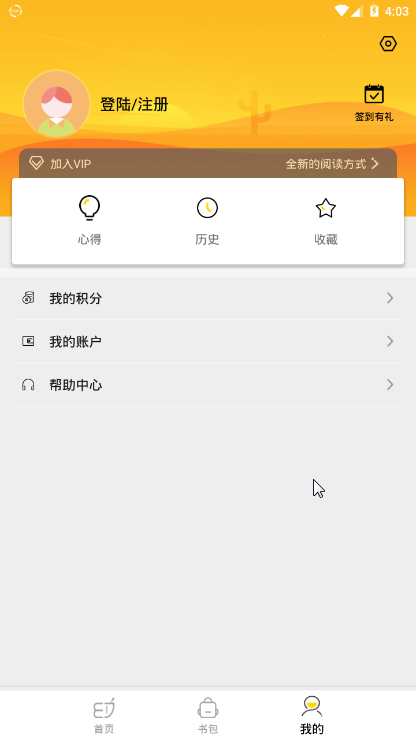 ����Լ��app��ͼ