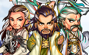 断刀客手游所有版本