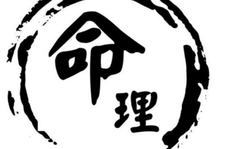 ���Կ������app2020