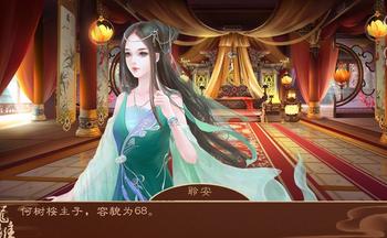 抖音花之舞所有版本