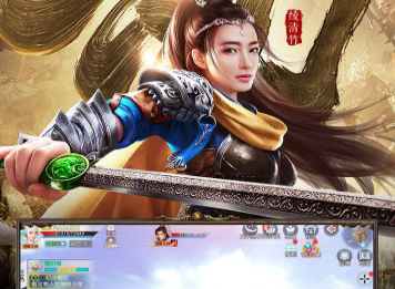 武动六界乾坤 武动六界乾坤