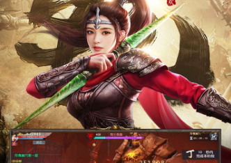 武动六界乾坤手游bt版 武动六界乾坤手游bt版