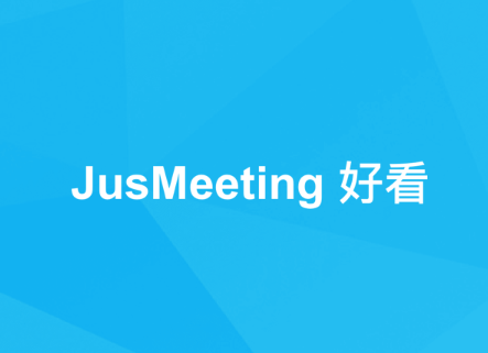 JusMeetingÿapp